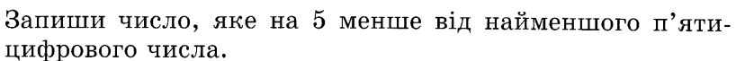 04010t5p-fdbc-818x68.png