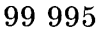 04010t84-2503-102x34.png