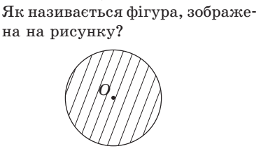 04010tc5-60bd-373x216.png