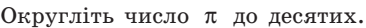 04010tcy-8689-366x28.png