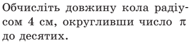 04010tdm-03ea-505x118.png