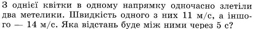 04010tds-d505-821x94.png