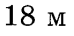 04010tf4-7b22-74x36.png