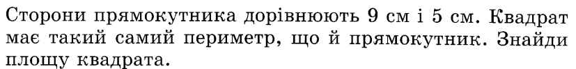 04010tfz-a2c8-827x100.png