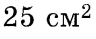 04010tg8-66b2-96x39.png