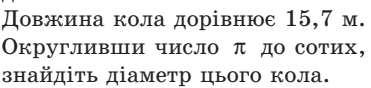 04010thf-c208-478x113.png
