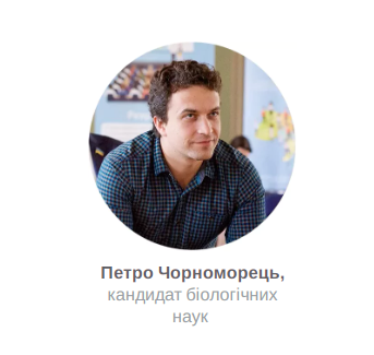 04010tlo-1344-346x325.png