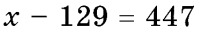 04010tok-1a89-200x32.png