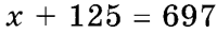 04010toq-2fd4-200x32.png