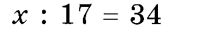 04010toz-1030-201x32.png