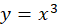 04010tqh-eb5e-58x24.png