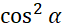 04010u51-9b74-68x28.png