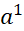 04010vhd-5ff3-24x31.png