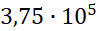 04010vl6-03ee-99x31.png