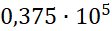 04010vli-2c46-112x31.png