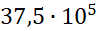 04010vm0-7aca-99x31.png