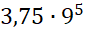 04010vnu-0567-86x31.png