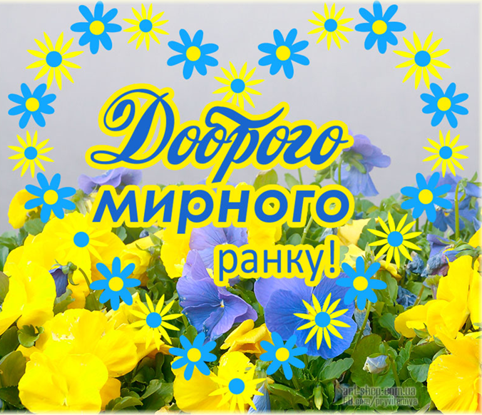 04010wl9-c5eb-676x582.png