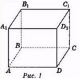04010wxm-6df7-117x115.png