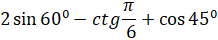 04010wyt-cf69-218x40.png