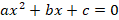 04010xsv-3f93-119x20.png