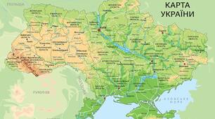 Яку форму і розміри має Земля.Як зображують Землю на глобусі і карті.