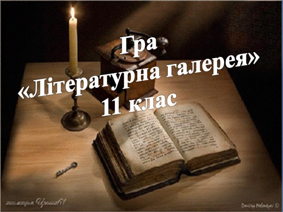 04010z43-c2f9-940x705.jpg