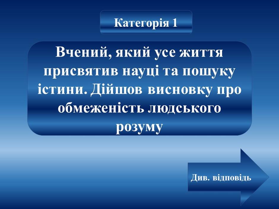 04010z68-6b45-940x705.jpg
