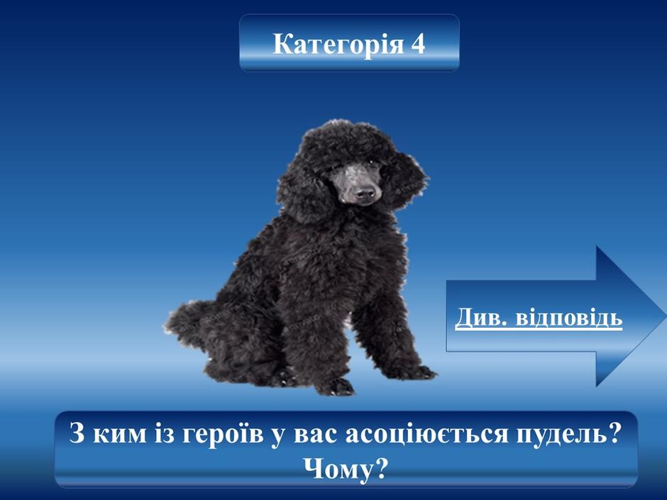 04010z88-3ed3-940x705.jpg
