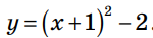 0401106w-4ad1-153x38.png