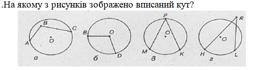 040110ba-de0f-501x139.png
