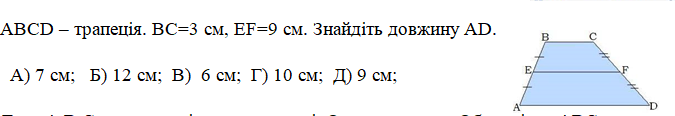 040110fa-c438-675x116.png