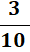 040110rj-88f8-30x52.png
