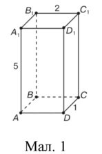 040110y4-2071-347x526.png