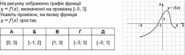 04011146-49d2-534x160.png