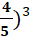 04011158-ee85-49x65.png