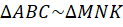 0401115b-6fcf-123x27.png