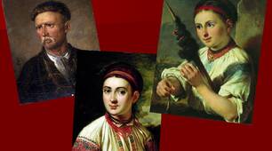 9 клас Узагальнення. КУЛЬТУРА УКРАЇНИ кінця 18 – першої половини 19 ст.