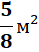 040111vc-7621-39x52.png