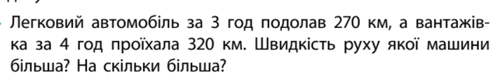 040111y1-ac58-713x112.png