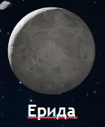 040111zk-f790-151x182.png
