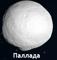 0401120b-3ef0-196x208.png
