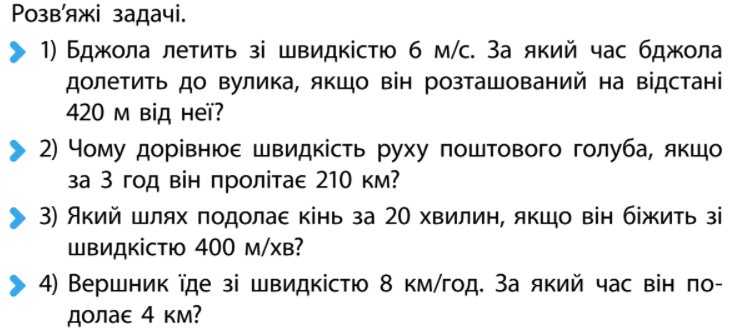 04011283-6f65-741x333.png