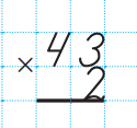 040112kb-2edb-125x117.png