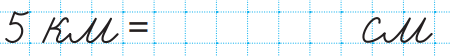 040112qs-baad-450x56.png