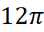 040113nt-a27a-44x32.png