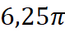 040113pf-646e-65x33.png