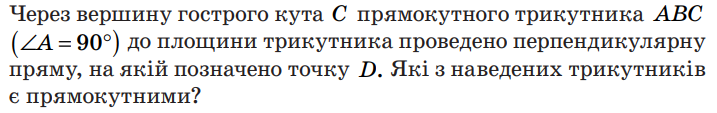 040113ry-3a67-717x113.png
