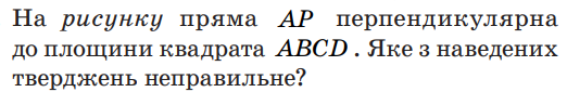 040113wb-965e-522x85.png