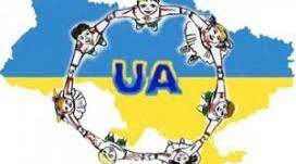 Громадянське суспільство. Функції громадянського суспільства. Роль громадян у становленні й функціонуванні громадянського суспільства.